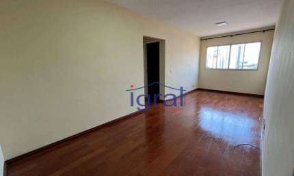 Apartamento com 2 dormitórios para alugar, 58 m² por R$ 1.991,95/mês - Vila Campestre - São Paulo/SP