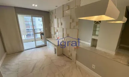 Apartamento com 3 dormitórios à venda, 70 m² por R$ 685.000,00 - Vila Guarani - São Paulo/SP