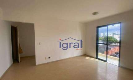 Apartamento com 2 dormitórios à venda, 60 m² por R$ 390.000,00 - Vila Guarani - São Paulo/SP