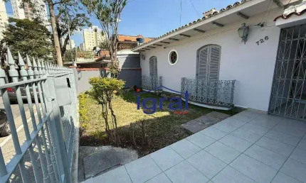 Casa totalmente térrea com 2 dormitórios para alugar, por R$ 3.792/mês - Jabaquara - São Paulo/SP