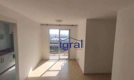 Apartamento com 2 dormitórios à venda, por R$ 360.000 - Vila do Encontro - São Paulo/SP