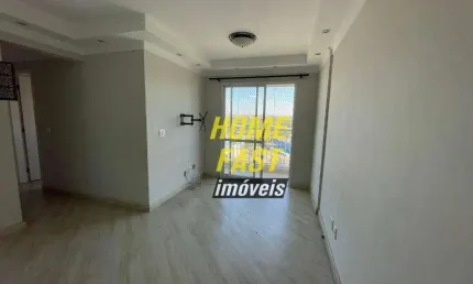 Apartamento com 2 dormitórios para alugar, 54 m² por R$ 2.500 - Vila das Palmeiras - Guarulhos/SP