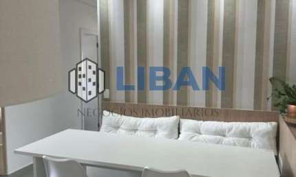 Apartamento com 3 quartos à venda no Residencial Parque Granja Cecília B, Bauru 