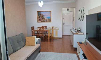 Apartamento à venda, 76 m² por R$ 700.000,00 - Jardim Satélite - São José dos Campos/SP