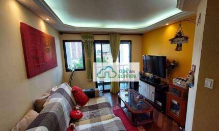 Apartamento com 3 quartos à venda na Freguesia do Ó, São Paulo 