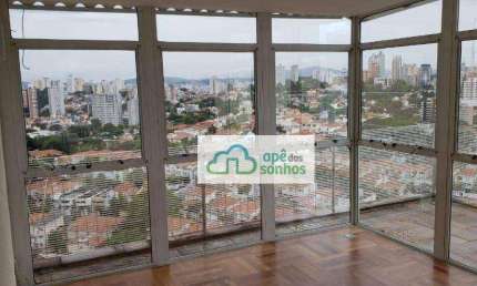 Apartamento com 2 quartos à venda na Vila Madalena, São Paulo 