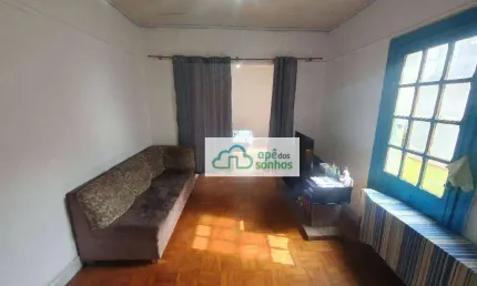 Apartamento com 2 quartos à venda em Santa Cecília, São Paulo 