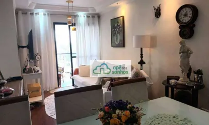 Apartamento com 2 quartos à venda na Vila Leopoldina, São Paulo 
