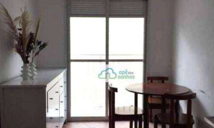 Apartamento com 1 quarto à venda na Vila Sônia, São Paulo 