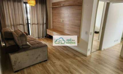 Apartamento com 2 quartos à venda na Vila Ipojuca, São Paulo 