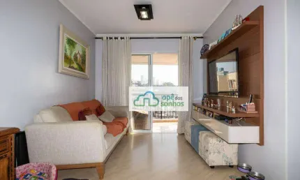 Apartamento com 3 quartos à venda na Vila Ipojuca, São Paulo 