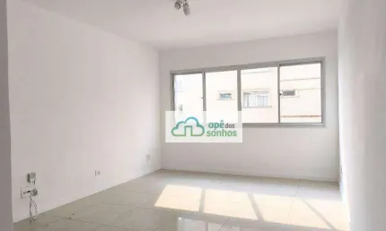 Apartamento com 2 quartos para alugar na Vila Madalena, São Paulo 