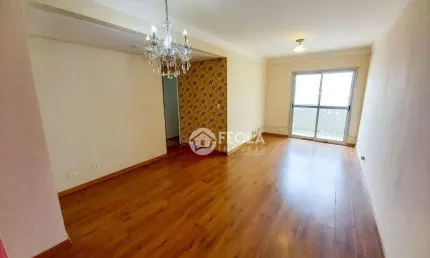 Apartamento à venda, 80 m² por R$ 330.000,00 - Jardim Santana - Americana/SP
