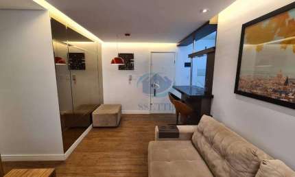 Apartamento com 2 dormitórios à venda, 65 m² por R$ 745.000,00 - Vila da Saúde - São Paulo/SP