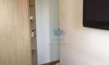 Apartamento com 2 dormitórios à venda, 75 m² por R$ 800.000,00 - Vila Gumercindo - São Paulo/SP
