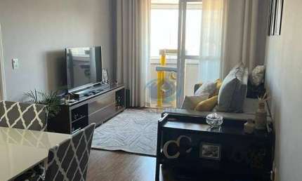 Apartamento com 2 dormitórios à venda, 69 m² por R$ 465.000,00 - Vila Moinho Velho - São Paulo/SP