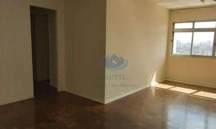 Apartamento com 3 quartos à venda na Rua da Constituinte, 184, Ipiranga, São Paulo