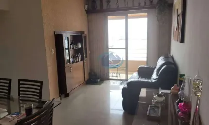Apartamento com 3 dormitórios à venda, 78 m² por R$ 775.000,00 - Vila Gumercindo - São Paulo/SP