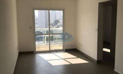 Apartamento a venda com 2 dormitórios, sendo uma suíte, com 2 vagas na Saúde