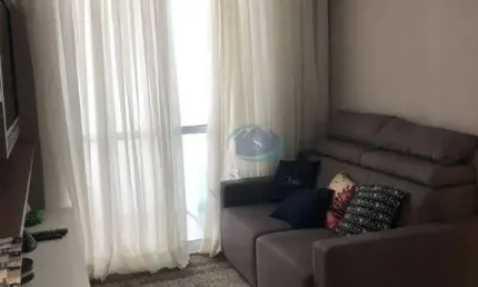 Apartamento com 2 dormitórios à venda, 52 m² por R$ 450.000,00 - Vila Carioca - São Paulo/SP