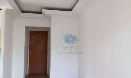 Apartamento com 1 dormitório, 37 m² - venda por R$ 380.000,00 ou aluguel por R$ 2.410,00/mês - Bela Vista - São Paulo/SP