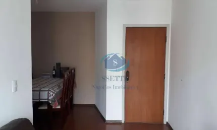 Apartamento de 63 m² com 2 dormitórios,sala 2 ambientes com sacada,2 banheiros,cozinha planejda ,ártea de serviço,1 vaga coberta,lazer completo.