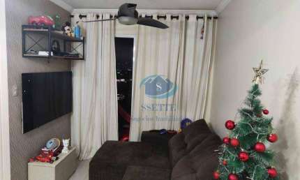 Apartamento com 2 dormitórios à venda, 50 m² por R$ 377.000,00 - Sacomã - São Paulo/SP