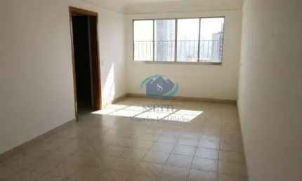 Apartamento com 2 dormitórios à venda, 60 m² por R$ 380.000 - Vila Moinho Velho - São Paulo/SP