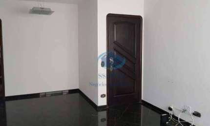 Apartamento com 3 dormitórios à venda, 74 m² por R$ 810.000,00 - Indianópolis - São Paulo/SP