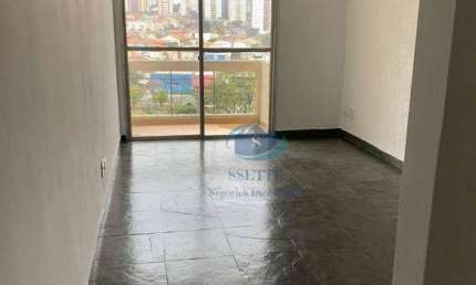 Apartamento com 2 dormitórios à venda, 55 m² por R$ 430.000,00 - Bosque da Saúde - São Paulo/SP