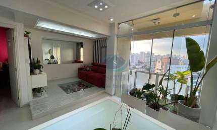 Apartamento com 2 dormitórios à venda, 60 m² por R$ 1.150.000,00 - Saúde - São Paulo/SP