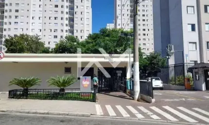 Apartamento à venda no Condomínio Fatto Sport Faria Lima com 2 quartos, 1 vaga de garagem e lazer c