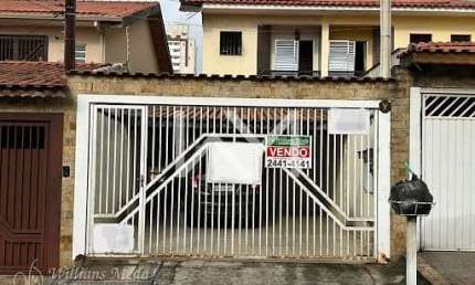 Casa com 3 quartos à venda na Rua São Miguel do Araguaia, 32, Vila Galvão, Guarulhos