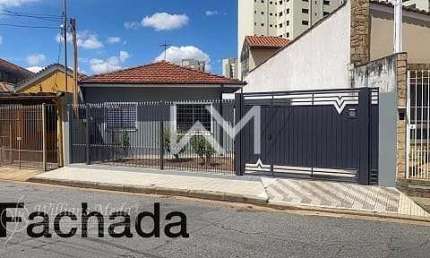 Casa de 2 dormitórios com 87m2 para venda em Vila Augusta  -  Guarulhos