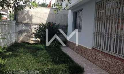 Oportunidade Imperdível: Terreno de 250m² Próximo ao Bosque Maia! Jardim Maia  -  Guarulhos
