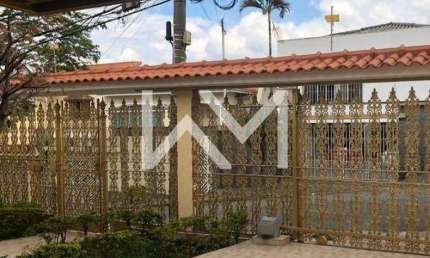 Casa Térrea  à venda, 3 quartos, 1 suíte, alto padrão , área gourmet, rua residencial, arborizada V