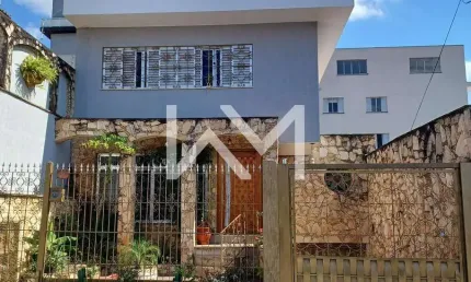 Sobrado com Piscina na vila Galvão- 3 Quartos, 1 Suíte, 3 vagas de garagem, ao lado do Lago dos Pat