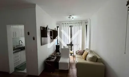 Apartamento à venda, com 2 quartos e 1 vaga, Centro, Guarulhos, SP