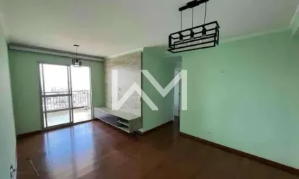 Apartamento à venda com 3 dormitórios, sendo 1 suíte, 2 banheiro, 1 vaga de garagem, 76m², Jardim I