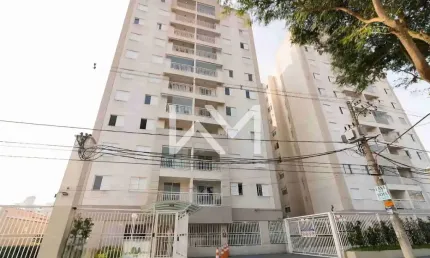 Apartamento à venda com 62m2, 2 quartos e vista livre na vila rosália, guarulhos, sp