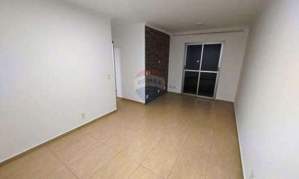 Apartamento 3 dormitórios, 1 suíte com 64 metros, para locação no City América