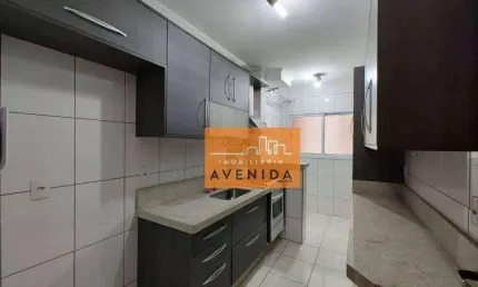 Apartamento à venda, 76 m² por R$ 570.000,00 - Jardim America - Paulínia/SP