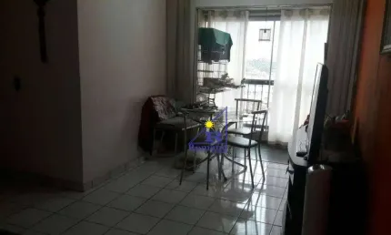 Apartamento com 2 dormitórios, 50 m² - venda por R$ 470.000 ou aluguel por R$ 2.500/mês - Tatuapé - São Paulo/SP