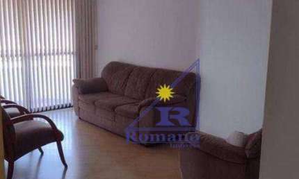 Apartamento com 3 dormitórios à venda, 82 m² por R$ 635.000,00 - Vila Carrão - São Paulo/SP