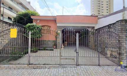 Casa com 2 dormitórios, 250 m² - venda por R$ 2.195.000,00 ou aluguel por R$ 8.690,00/mês - Tatuapé - São Paulo/SP