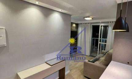 Apartamento com 1 dormitório à venda, 38 m² por R$ 460.000,00 - Tatuapé - São Paulo/SP