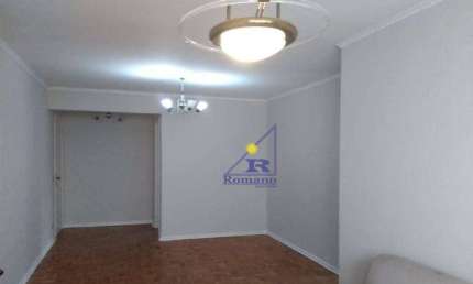 Apartamento à Venda - 3 Dormitórios, 1 Suíte no Tatuapé