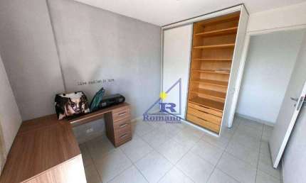 Apartamento com 2 dormitórios à venda, 64 m² por R$ 390.000,00 - Santana - São Paulo/SP