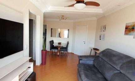 Apartamento com 2 dormitórios à venda, 54 m² por R$ 390.000,00 - Vila Formosa - São Paulo/SP