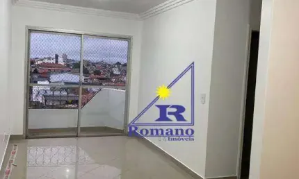 Apartamento com 2 quartos à venda na Rua Cruz Jobim, Vila Carrão, São Paulo